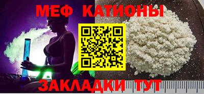 а пвп мука Мариинск