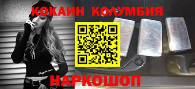 альфа пвп VHQ Малоярославец