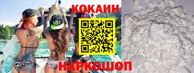 альфа пвп VHQ Малоярославец