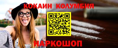 альфа пвп VHQ Малоярославец