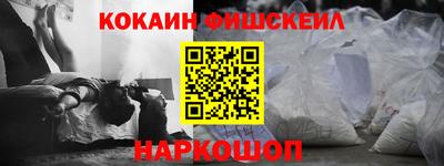 а пвп мука Мариинск