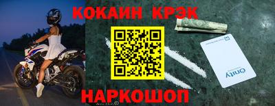 а пвп мука Мариинск