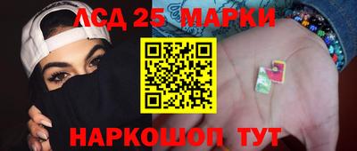 а пвп мука Мариинск