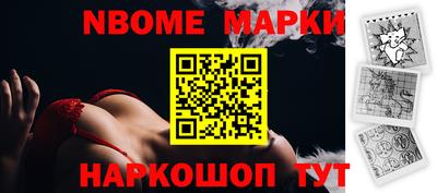 альфа пвп VHQ Малоярославец