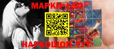 а пвп мука Мариинск