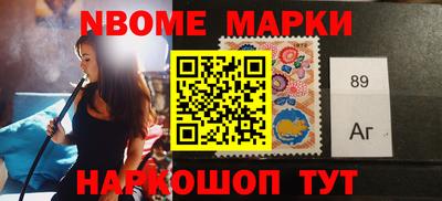 дурь Малгобек