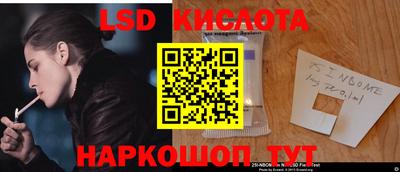 альфа пвп VHQ Малоярославец