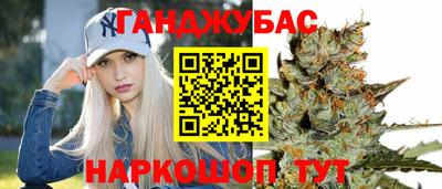 альфа пвп VHQ Малоярославец