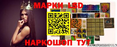 альфа пвп VHQ Малоярославец