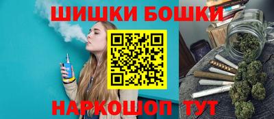 дурь Малгобек