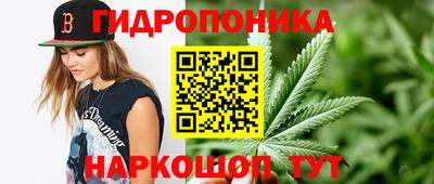 а пвп мука Мариинск