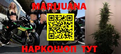 альфа пвп VHQ Малоярославец