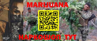 альфа пвп VHQ Малоярославец
