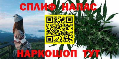 а пвп мука Мариинск