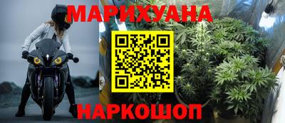 альфа пвп VHQ Малоярославец