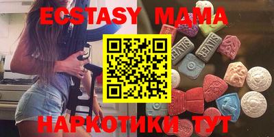 а пвп мука Мариинск
