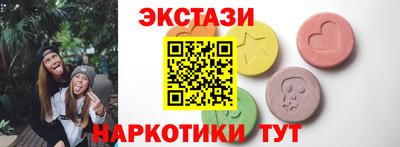 а пвп мука Мариинск