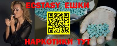 дурь Малгобек