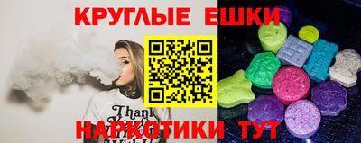 дурь Малгобек