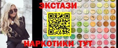 дурь Малгобек