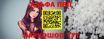 дурь Малгобек