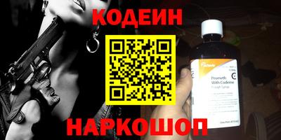 дурь Малгобек