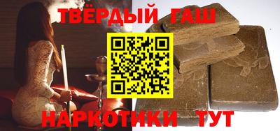 а пвп мука Мариинск