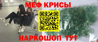 дурь Малгобек