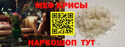 дурь Малгобек