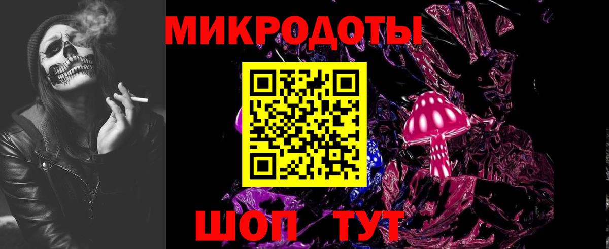 Псилоцибиновые грибы Psilocybe  Галлюциногенные грибы Magic Shrooms  Видное  Вход с VPN 